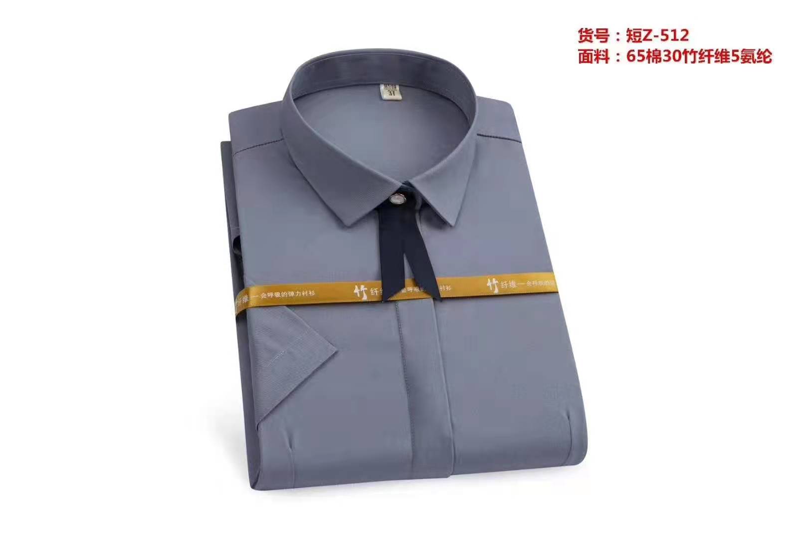 以冬季外套而言，领子、袖口一定要洗干净